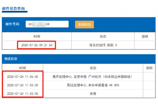 15956600512741.png d6c556b948ad9f1712222938ad7fdd0.png