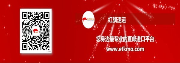 重大提示！4月28日8時起，經深圳口岸入境人員，需就地隔離觀察14天