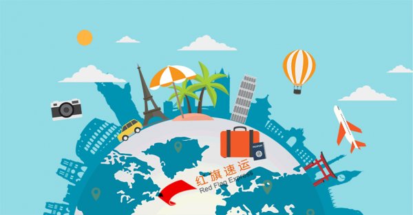 16395558905728.gif 攝圖網_401335351_環游世界gif(企業商用)_副本.gif