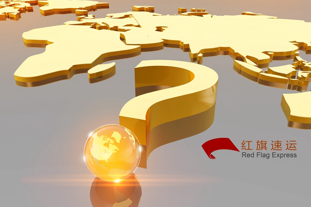 16396189723298.jpg 攝圖網_401591878_商務金融(企業商用)_副本.jpg