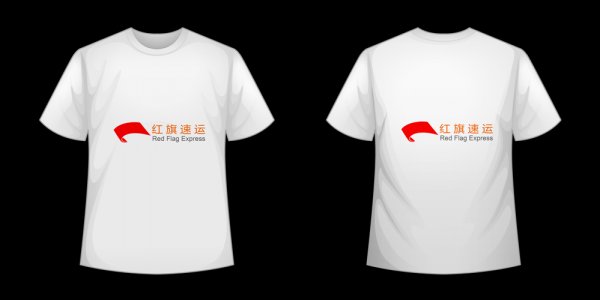 16396375814870.png 攝圖網(wǎng)_401079775_T恤模板矢量(企業(yè)商用)_副本.png