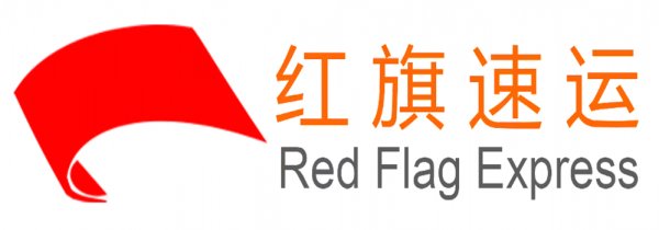 16397995795097.png 紅旗速運1_愛奇藝_副本.png