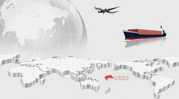 瑞典海淘清關(guān)到中國(guó)-香港轉(zhuǎn)運(yùn)