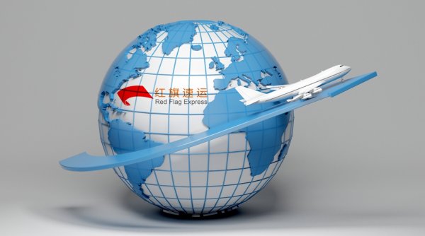 香港轉(zhuǎn)運(yùn)到河南洛陽(yáng)如何發(fā)貨？