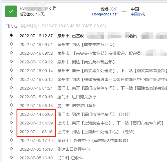 16582250212991.png 1658110256790.png