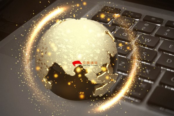 疫情期間香港商品如何轉(zhuǎn)運到遼寧大連呢？