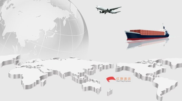 疫情期間香港商品如何轉(zhuǎn)運(yùn)到湖南長沙呢？