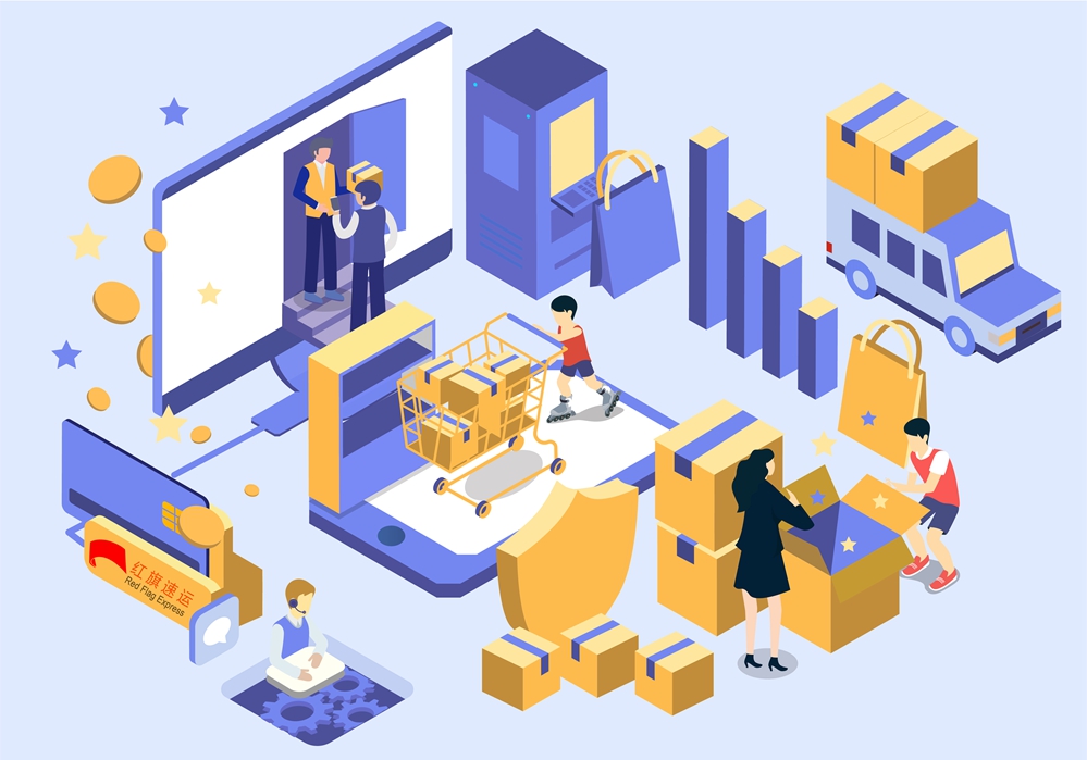 香港如何寄快遞往內地？