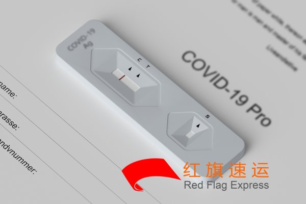 香港的感冒藥可以寄回內地嗎？