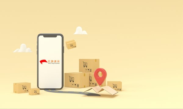 香港如何快遞到內地