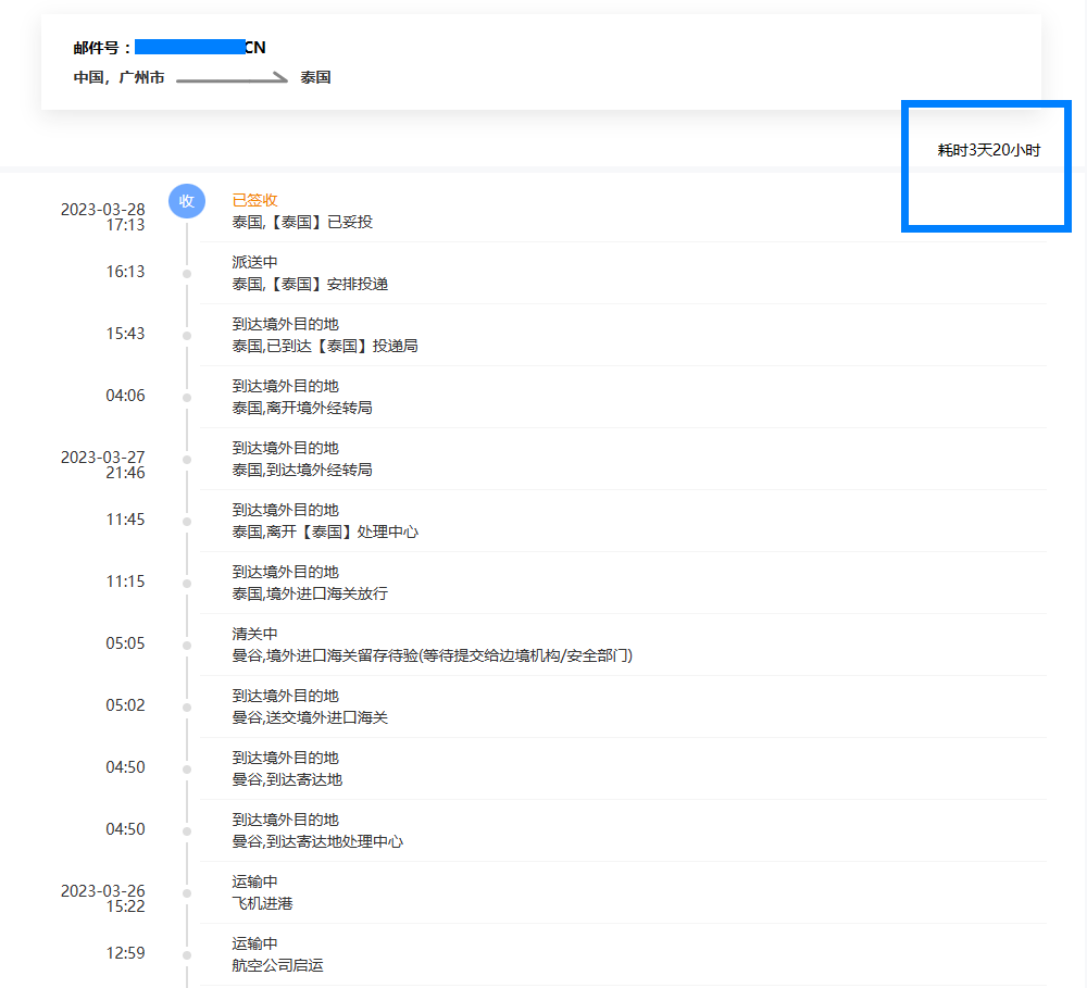 16801618555066.png df17e8861e957fc319b9ae582bca9c8.png