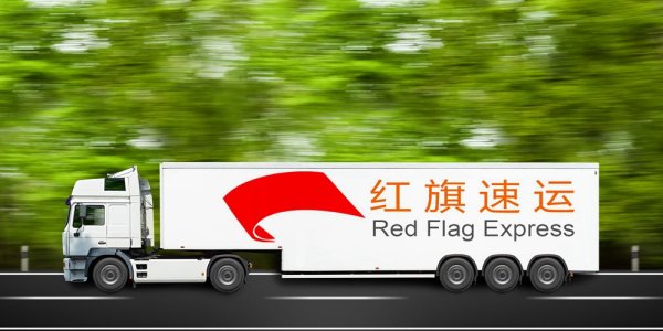 電子商品如何郵寄到泰國？