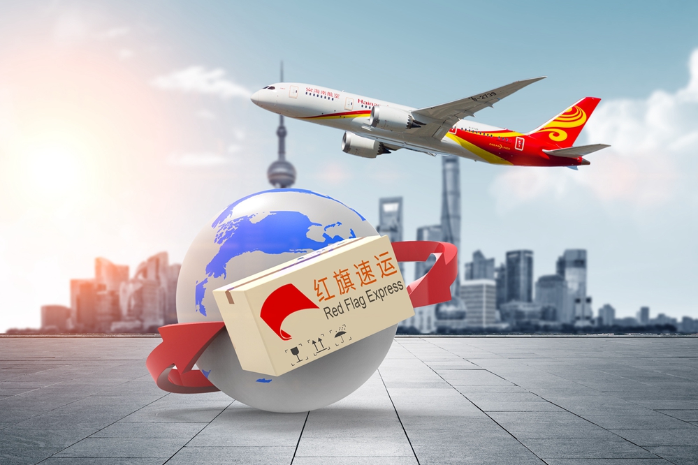 17018502155341.jpg 攝圖網_500903851_物流運輸(企業商用)_副本.jpg