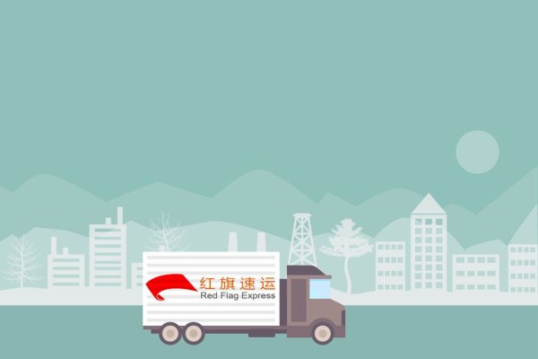 化妝品如何郵寄到香港？