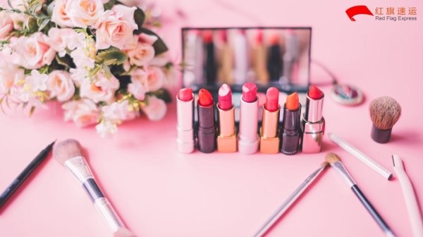 化妝品如何郵寄到愛爾蘭？