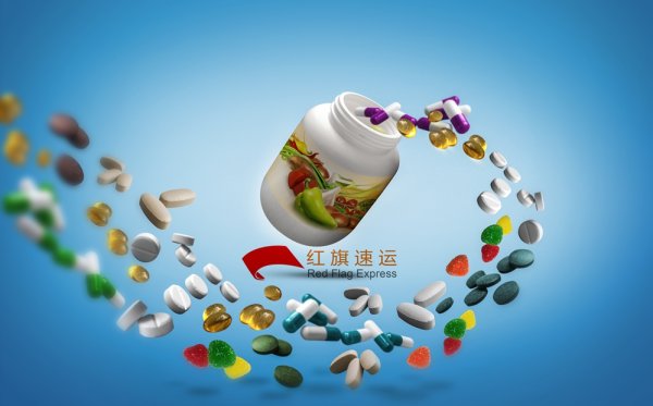 保健品如何郵寄到匈牙利？