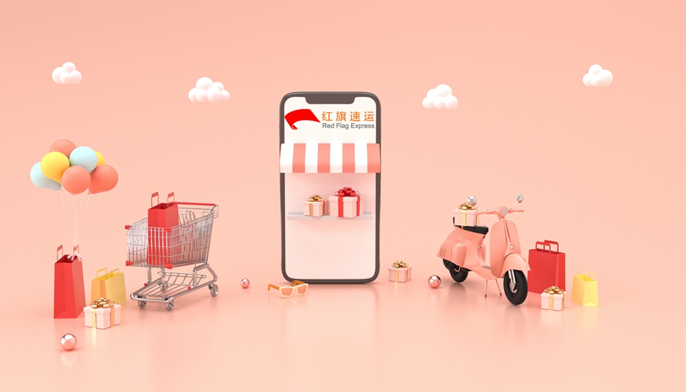 新西蘭集運(yùn)