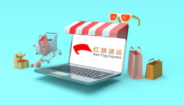 藥品可以快遞到墨西哥嗎？