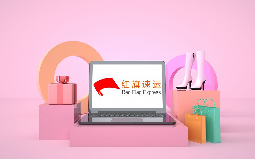 新西蘭集運(yùn)