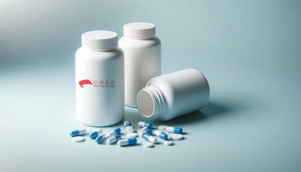 藥品集運(yùn)到新西蘭