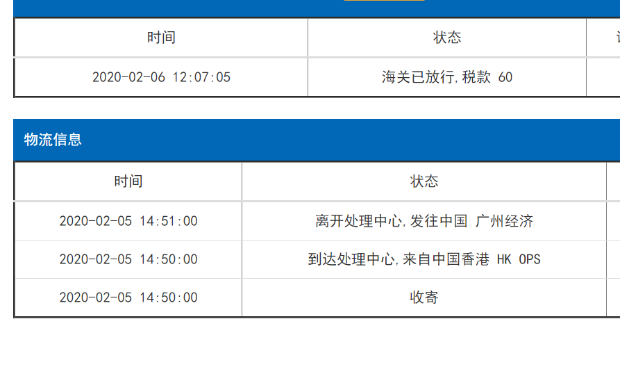 15809769443602.png ec5209ff52f16dea5065ba1b694ef6a.png